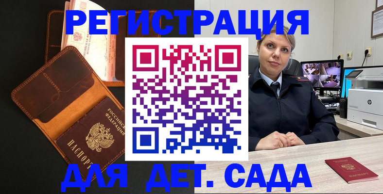 форма 3 в Сураже